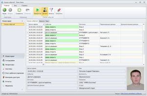 Timex AC, �������� �������