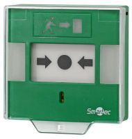ST-ER106TLS-GN